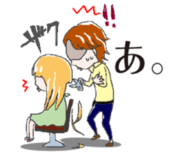 Let's Go hairdresser sticker #2534203
