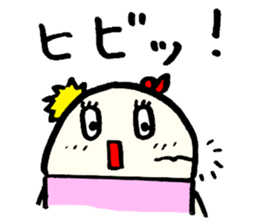 Kessy and Gomu sticker #2534373