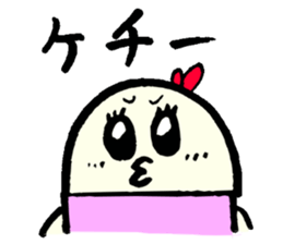 Kessy and Gomu sticker #2534375