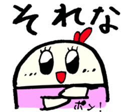 Kessy and Gomu sticker #2534379