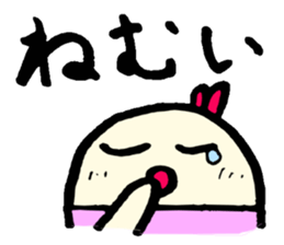 Kessy and Gomu sticker #2534383