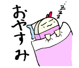 Kessy and Gomu sticker #2534384