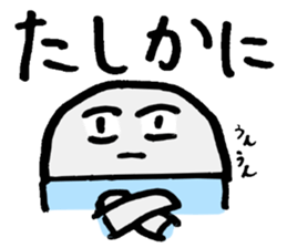 Kessy and Gomu sticker #2534387