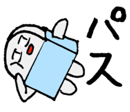 Kessy and Gomu sticker #2534390