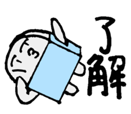 Kessy and Gomu sticker #2534391