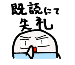 Kessy and Gomu sticker #2534392