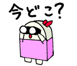 Kessy and Gomu sticker #2534394