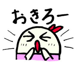 Kessy and Gomu sticker #2534395