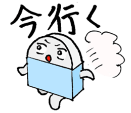 Kessy and Gomu sticker #2534397