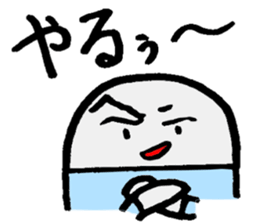 Kessy and Gomu sticker #2534398