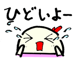 Kessy and Gomu sticker #2534402