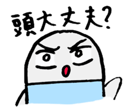 Kessy and Gomu sticker #2534405