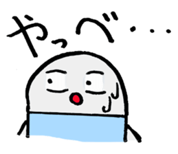 Kessy and Gomu sticker #2534407