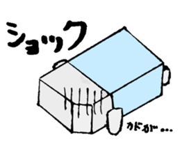 Kessy and Gomu sticker #2534408