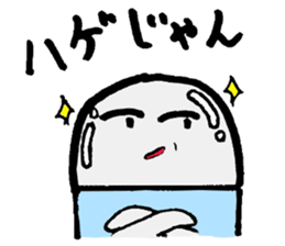 Kessy and Gomu sticker #2534412