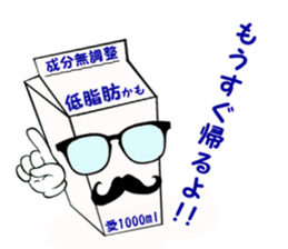 Love 1000ml sticker #2534534