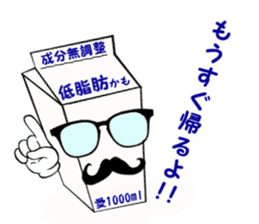 Love 1000ml sticker #2534534