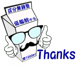 Love 1000ml sticker #2534536