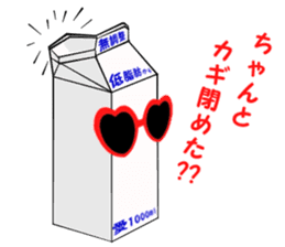 Love 1000ml sticker #2534537