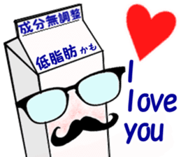 Love 1000ml sticker #2534545