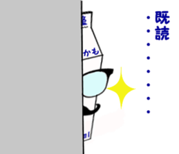 Love 1000ml sticker #2534547