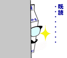 Love 1000ml sticker #2534547