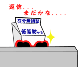 Love 1000ml sticker #2534548