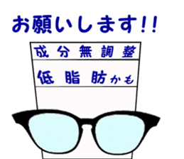 Love 1000ml sticker #2534552