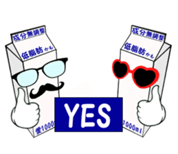 Love 1000ml sticker #2534559