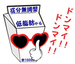 Love 1000ml sticker #2534564