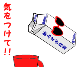 Love 1000ml sticker #2534566