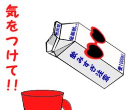 Love 1000ml sticker #2534566