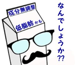 Love 1000ml sticker #2534568