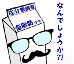 Love 1000ml sticker #2534568