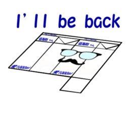 Love 1000ml sticker #2534572