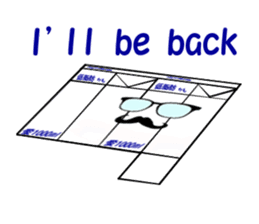 Love 1000ml sticker #2534572