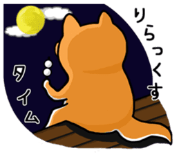 Shiba Inu san sticker #2534621