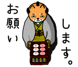 Shiba Inu san sticker #2534624