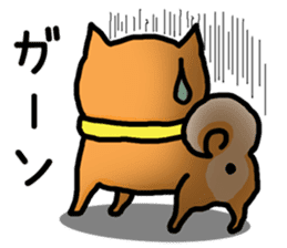 Shiba Inu san sticker #2534626