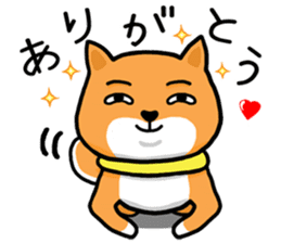Shiba Inu san sticker #2534634