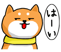 Shiba Inu san sticker #2534636
