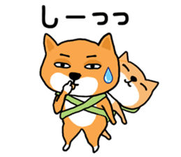 Shiba Inu san sticker #2534646