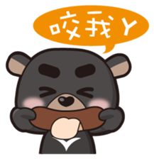 Bread family sticker #2534697