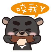 Bread family sticker #2534697