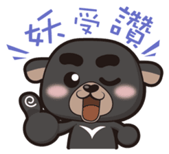 Bread family sticker #2534700