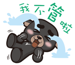 Bread family sticker #2534702