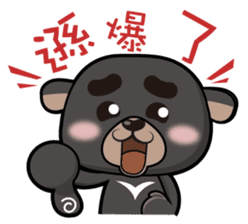 Bread family sticker #2534707