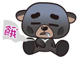 Bread family sticker #2534708