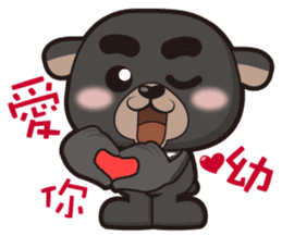 Bread family sticker #2534726