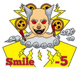 Level Sticker ~ smile sticker #2534852